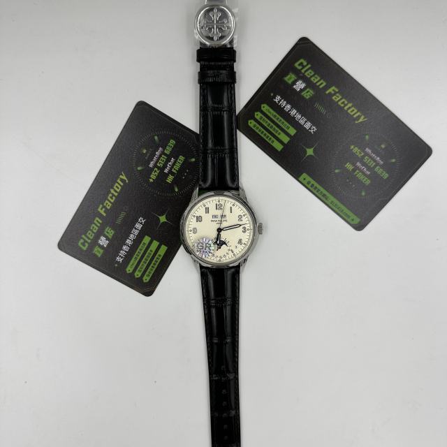 GR廠百達翡麗超級復雜功能時計系列5320G-001