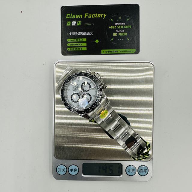 ZF廠勞力士地通拿m126500ln-0001ln熊貓地