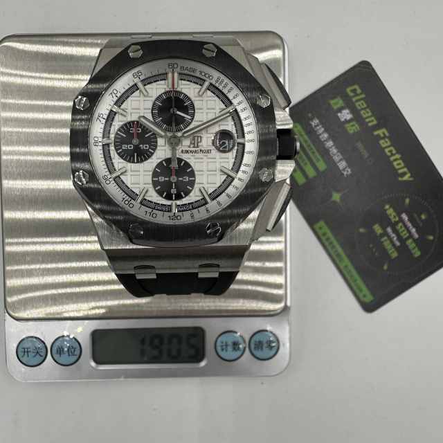 JF廠AP愛彼皇家橡樹26400大熊貓44mm