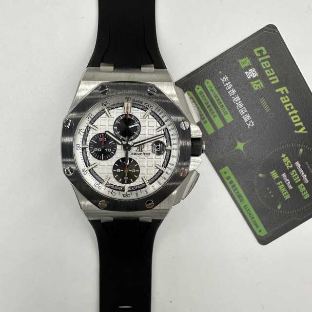 JF廠AP愛彼皇家橡樹26400大熊貓44mm