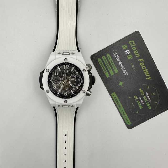 BBF廠宇舶Bigbang441系列42mm
