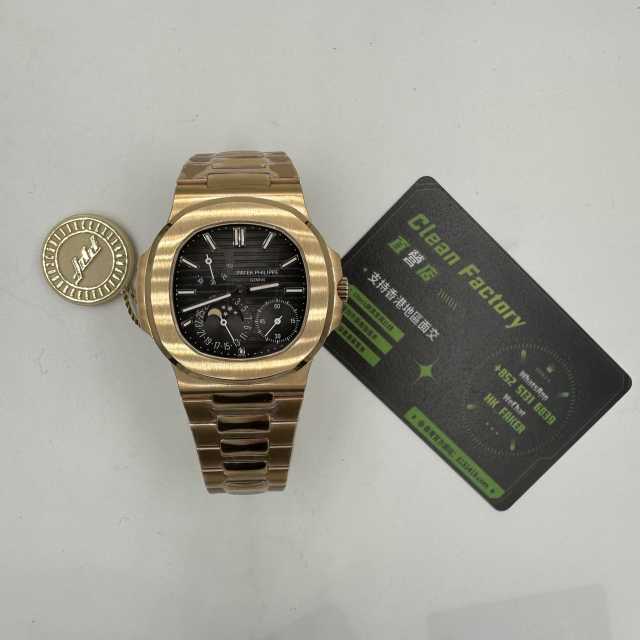 PPF廠百達翡麗5712玫瑰金48小時真動能顯示