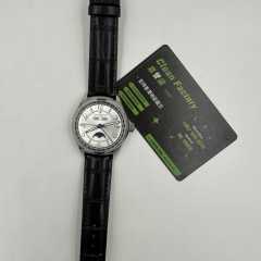 GR廠江詩丹頓伍陸之型Fiftysix全日曆4000e系列