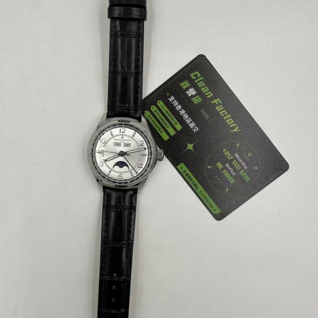 GR廠江詩丹頓伍陸之型Fiftysix全日曆4000e系列