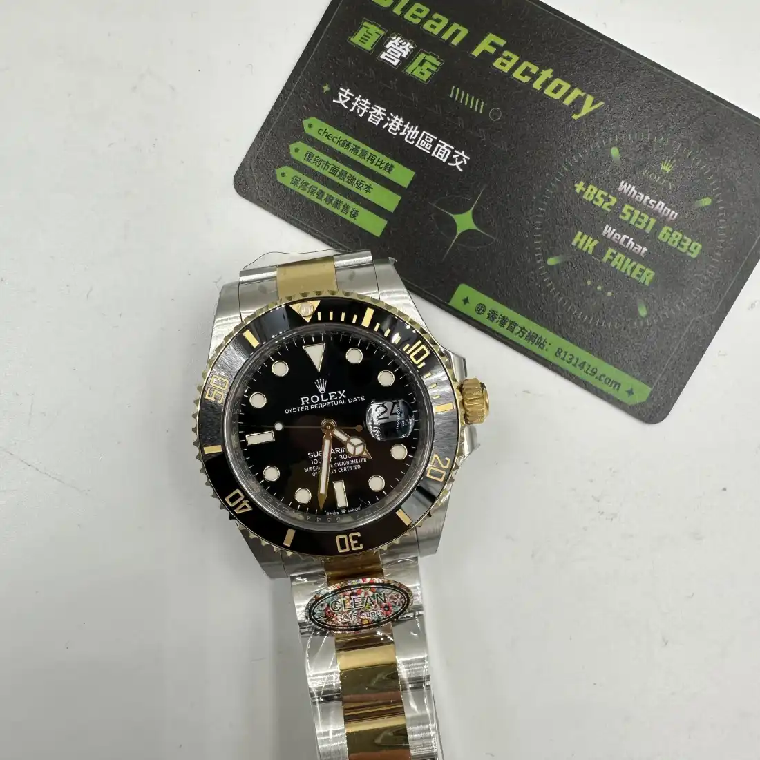 Clean Factory 陶瓷錶圈潛水錶實拍 陶瓷刮傷無法拋光
