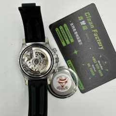 Clean廠勞力士地通拿m126519ln-0006