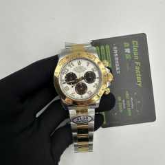 C廠勞力士地通拿v3系列116523間金熊貓地