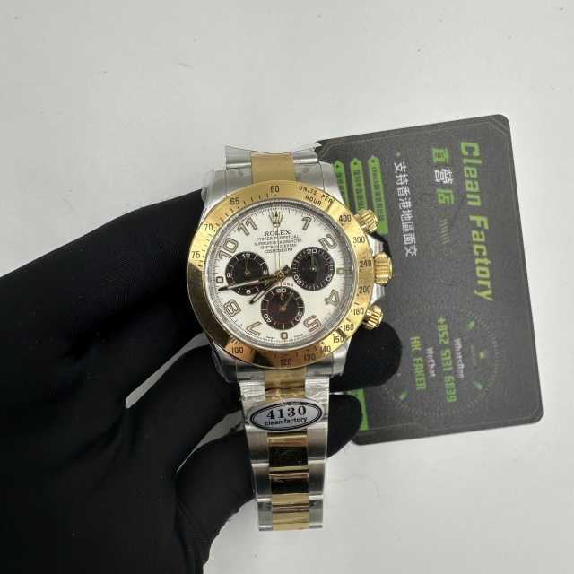 C廠勞力士地通拿v3系列116523間金熊貓地