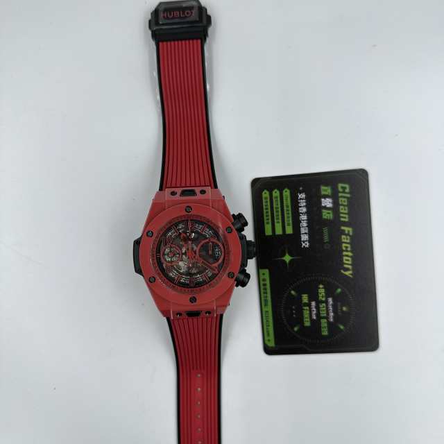BBF廠HUBLOT宇舶大爆炸系列紅色