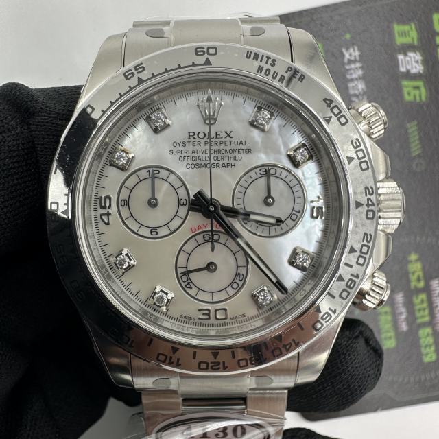Clean廠勞力士白金地通拿m116509雲貝母4130