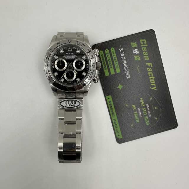 C廠勞力士地通拿V3版m116509-0055鑽丁丹東4130機芯