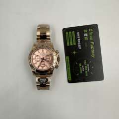 BT廠勞力士地通拿V3m116505-0012粉冰糖