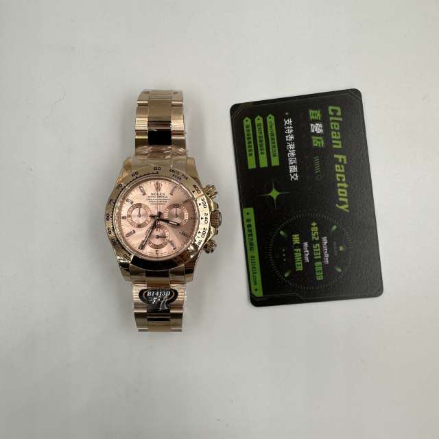 BT廠勞力士地通拿V3m116505-0012粉冰糖