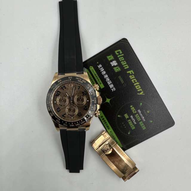 Clean廠膠帶地通拿m116515ln-0015玫瑰金啡面實拍