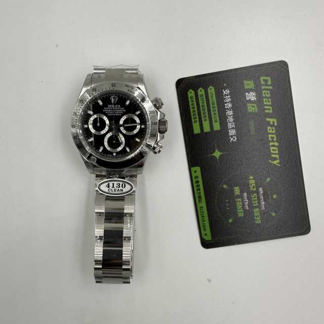 Clean廠黑鋼迪116520-C廠地通拿V3丹東4130機芯實拍