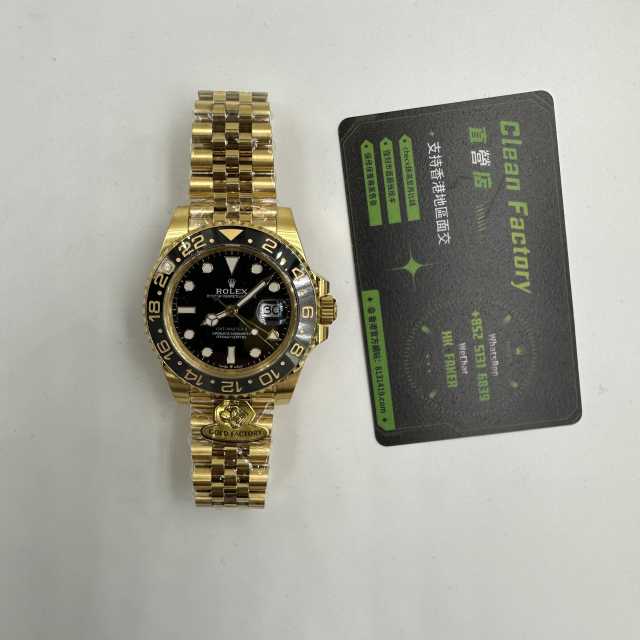 G廠勞力士格林尼治GMT配重款m126718皮蛋圈184克