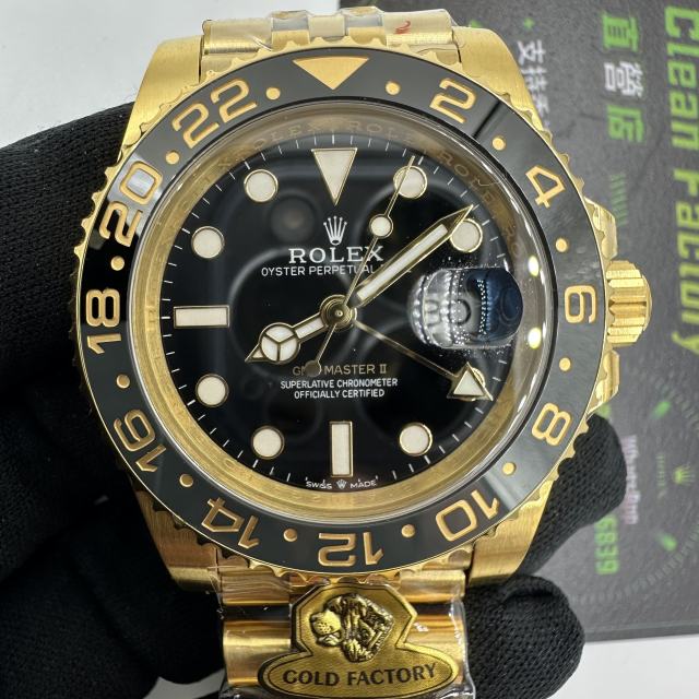 G廠勞力士格林尼治GMT配重款m126718皮蛋圈184克