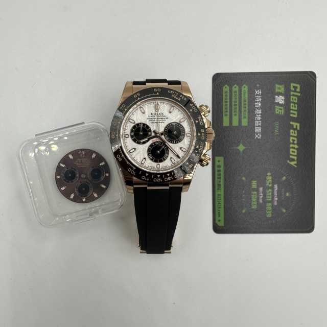 BT廠勞力士玫瑰金地通拿m116515改裝隕石面