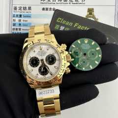 Clean廠綠金地改裝真隕石錶盤升級18K包金案例