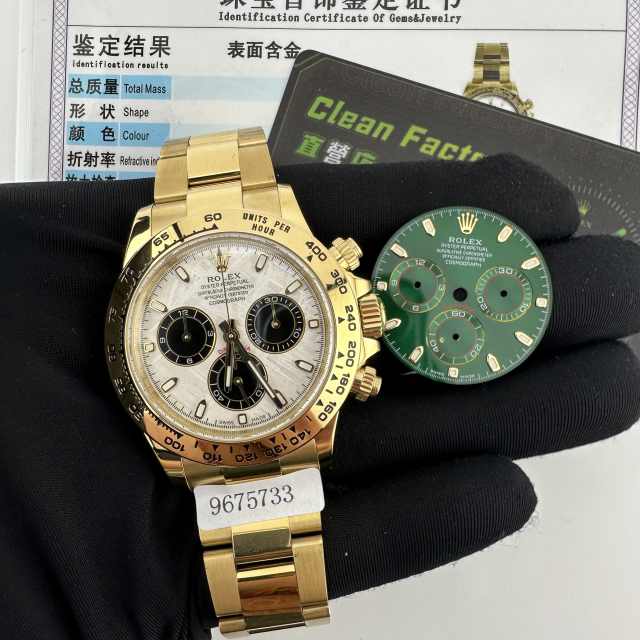 Clean廠綠金地改裝真隕石錶盤升級18K包金案例