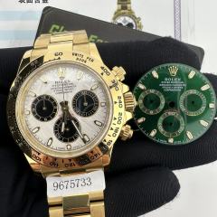 Clean廠綠金地改裝真隕石錶盤升級18K包金案例