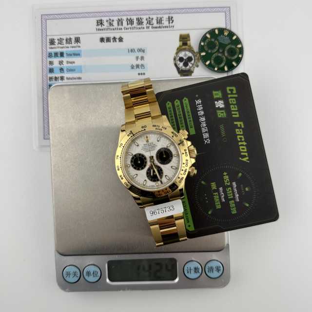 Clean廠綠金地改裝真隕石錶盤升級18K包金案例