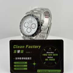 Clean廠勞力士地通拿m126500ln-0001熊貓地4131實拍