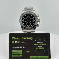 Clean廠勞力士地通拿m126500ln-0002黑陶地4131實拍