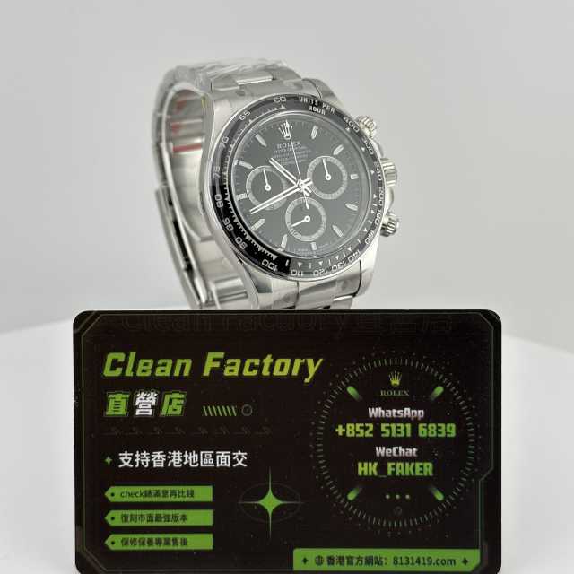 Clean廠勞力士地通拿m126500ln-0002黑陶地4131實拍