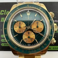 高仿地通拿私人定制Artisans de Genève系列Honey Green