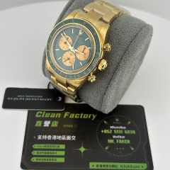 高仿地通拿私人定制Artisans de Genève系列Honey Green