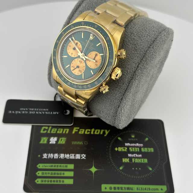 高仿地通拿私人定制Artisans de Genève系列Honey Green