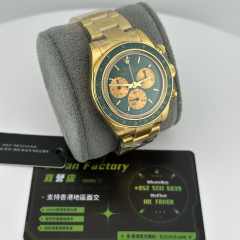 高仿地通拿私人定制Artisans de Genève系列Honey Green