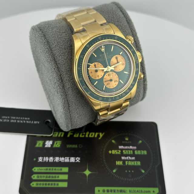 高仿地通拿私人定制Artisans de Genève系列Honey Green