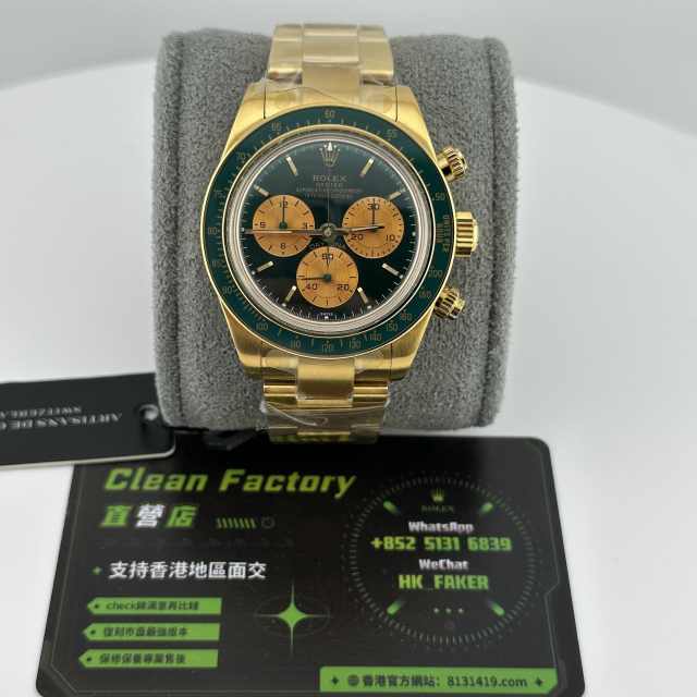 高仿地通拿私人定制Artisans de Genève系列Honey Green