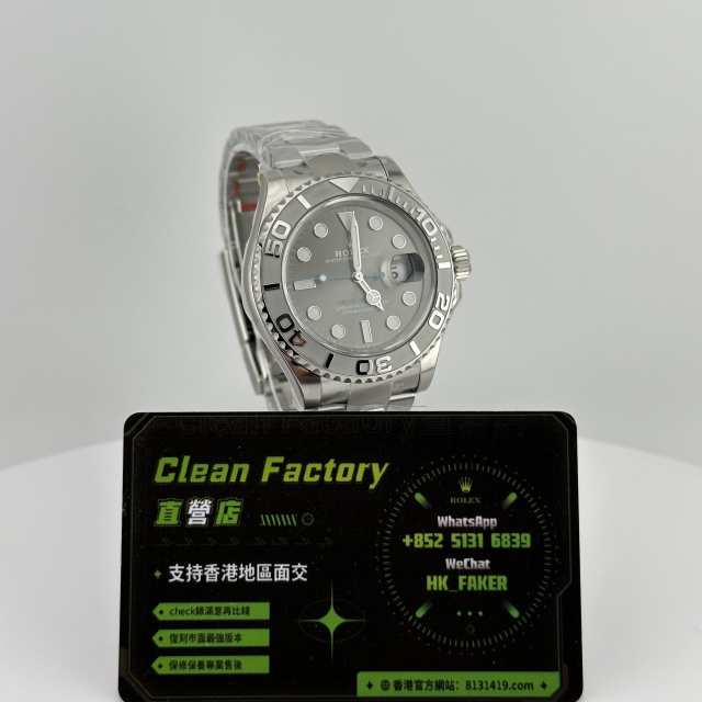 Clean廠勞力士遊艇名仕m126622灰遊艇實拍