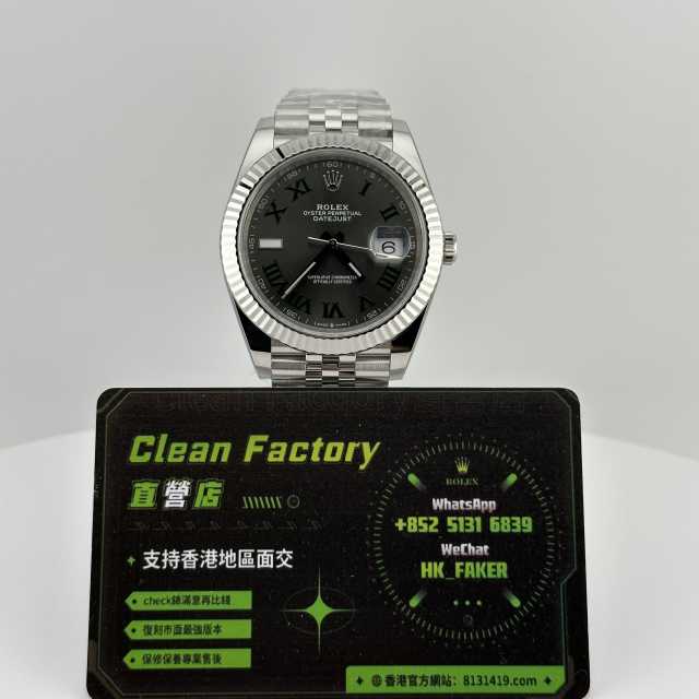 Clean廠勞力士m126334-0021綠蘿日誌