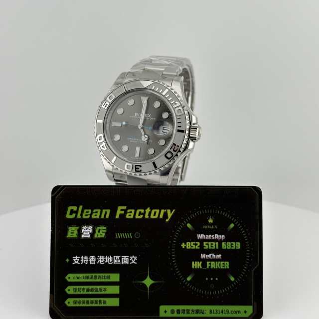 Clean廠勞力士遊艇名仕m126622灰遊艇實拍