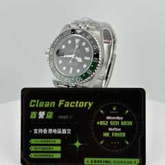 Clean廠勞力士GMT左撇子126720雪碧圈五珠鏈