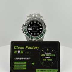 Clean廠勞力士GMT左撇子126720雪碧圈五珠鏈