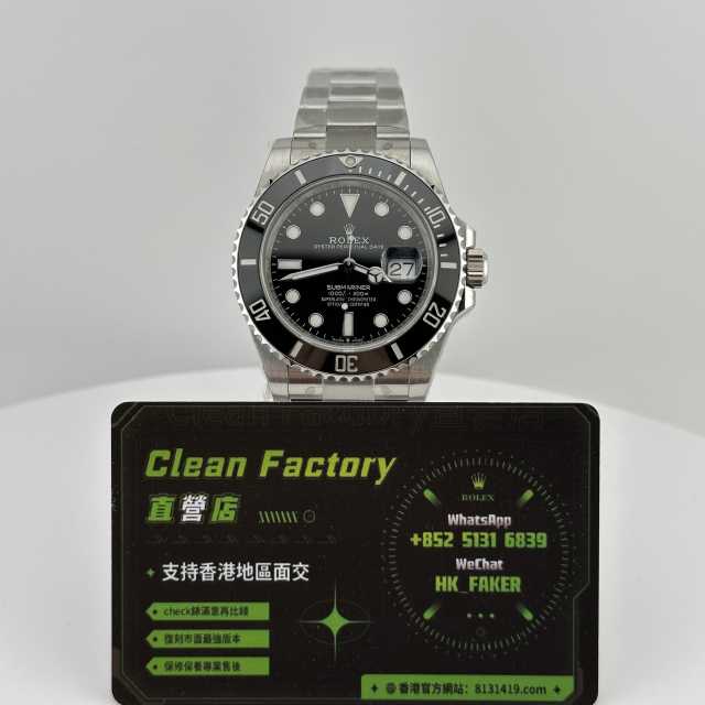 Clean廠官網勞力士m126610ln三代黑水鬼