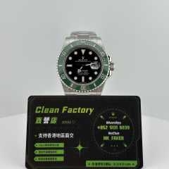 Clean廠官網勞力士潛航者系列126610lv