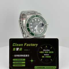 Clean廠官網勞力士潛航者系列126610lv