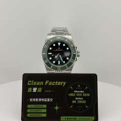 Clean廠官網勞力士潛航者系列126610lv