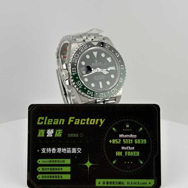 Clean廠勞力士GMT左撇子126720雪碧圈五珠鏈