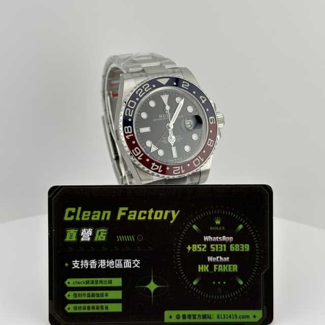 Clean廠GMT可樂圈m126710三板帶MK4圈口