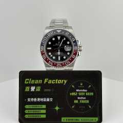 Clean廠GMT可樂圈m126710三板帶MK4圈口