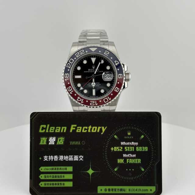 Clean廠GMT可樂圈m126710三板帶MK4圈口