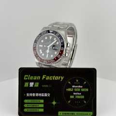 Clean廠GMT可樂圈m126710三板帶MK4圈口