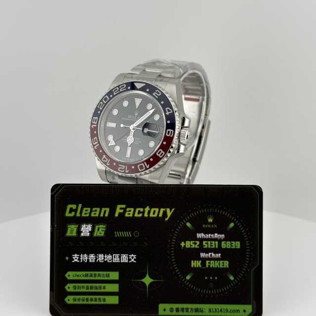 Clean廠GMT可樂圈m126710三板帶MK4圈口